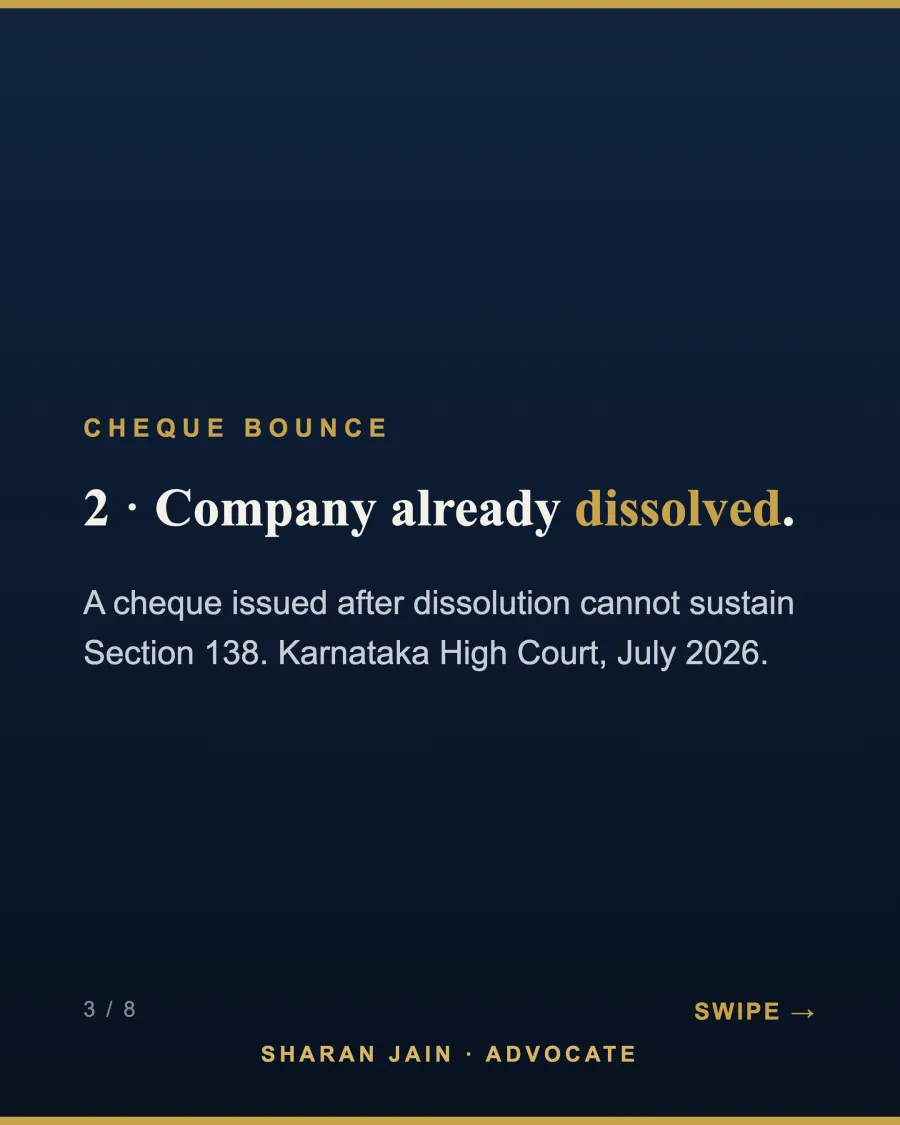 Infographic: company already dissolved - a cheque issued after dissolution cannot sustain Section 138 (Karnataka High Court, July 2026)