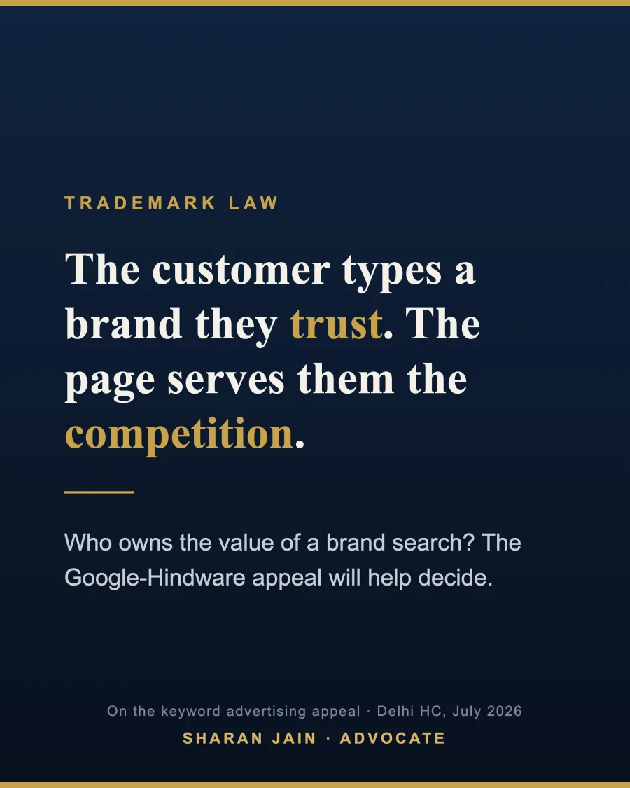 Statement card: the customer types a brand they trust, the page serves them the competition - who owns the value of a brand search?